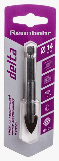 Сверло по керамике 8,0 мм, Rennbohr Delta  (шт.)