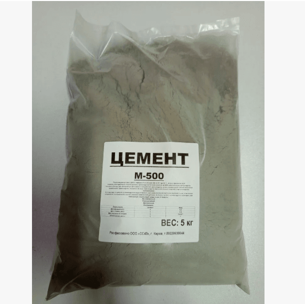 Цемент М-500 4 кг. /5
