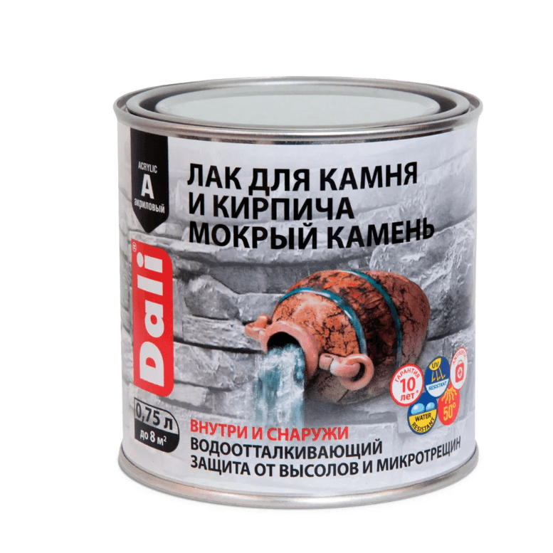 Dali Лак для камня и кирпича "Мокрый камень" акр. органораств.0,75 л./6