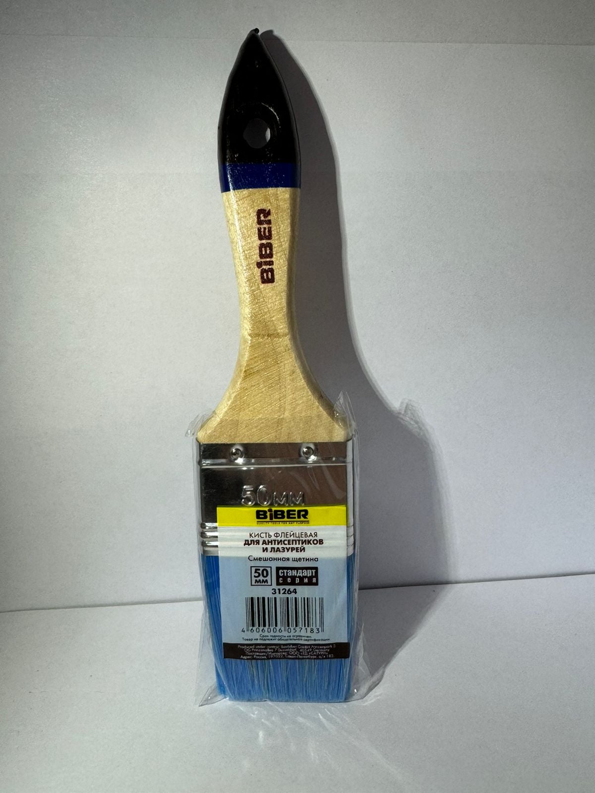 БИБЕР 31264 Кисть флейцевая для антисептиков дер. рукоятка "Стандарт" 50мм (12/600)
