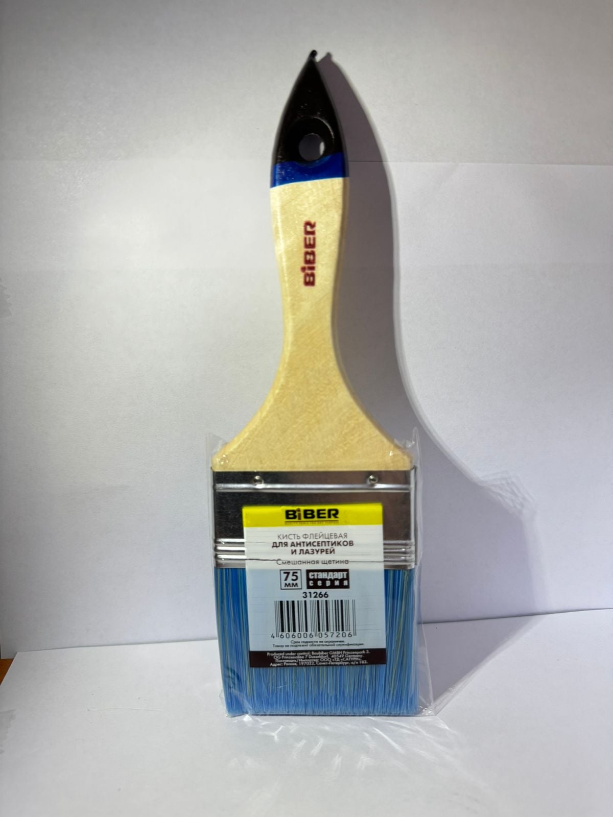 БИБЕР 31266 Кисть флейцевая для антисептиков дер. рукоятка "Стандарт" 75мм (12/240)