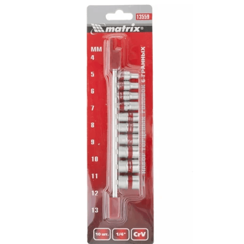 Набор торцевых головок 6 гранные  1/4CrV.4-13мм 10пр.(уп) MATRIX