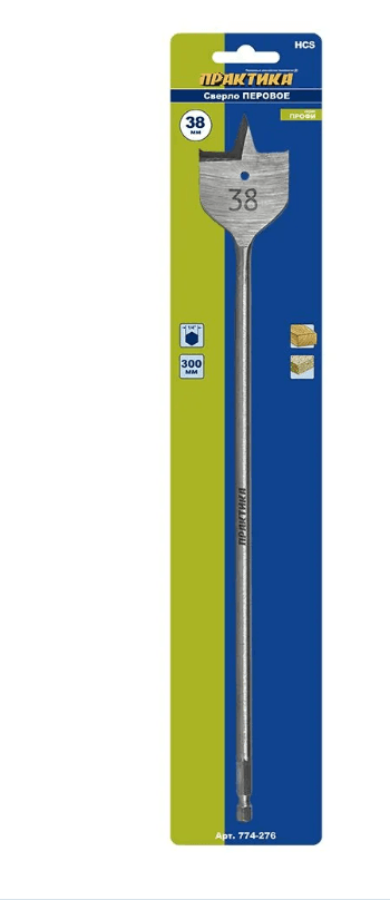 Сверло перовое по дереву 38 х300 мм ПРАКТИКА