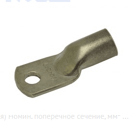 Наконечник ТМЛ JG-6-6-4 (100шт/упак.) EKF PROxima (шт)