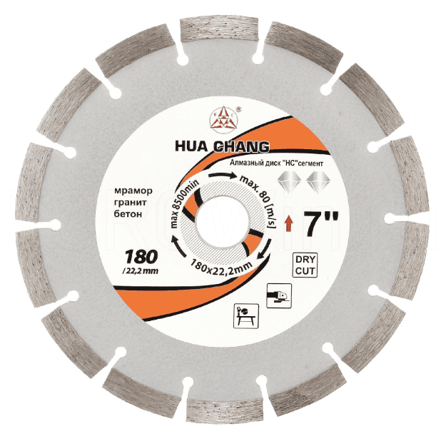 Диск алмазный "HC" сегмент 180*1.6/2.2x10x22.23