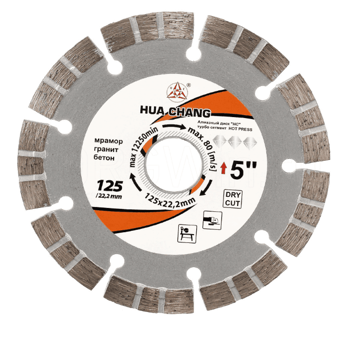 Диск алмазный "HC" турбо сегмент  HOT PRESS 125*1.3/1.9*10*9T*22.23
