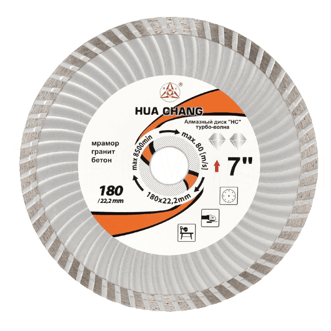 Диск алмазный "HC" турбо-волна 180*1.4/2.8*10*22.23
