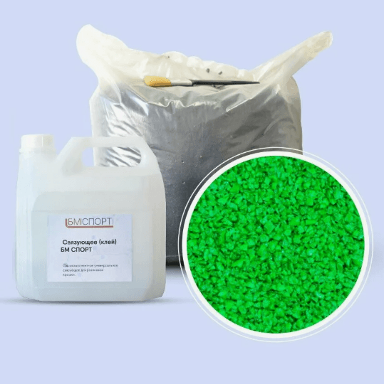 Резиновая крошка, мягкий асфальт, полуретановый клей, пигментный краситель в комплекте, зеленый (уп)