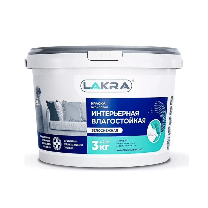 ЛАКРА краска ВД  интерьерная влагостойкая белоснежная 3 кг.(ведро)