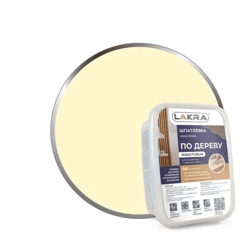 ЛАКРА шпаклевка по дереву Береза 0,6 кг./8