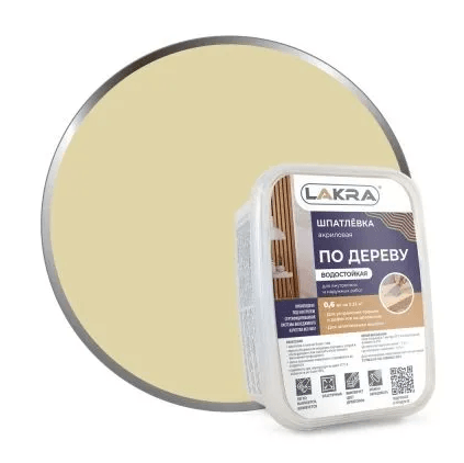 ЛАКРА шпаклевка по дереву Бук 0,6 кг./8