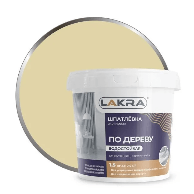 ЛАКРА шпаклевка по дереву Бук 1,5 кг./6