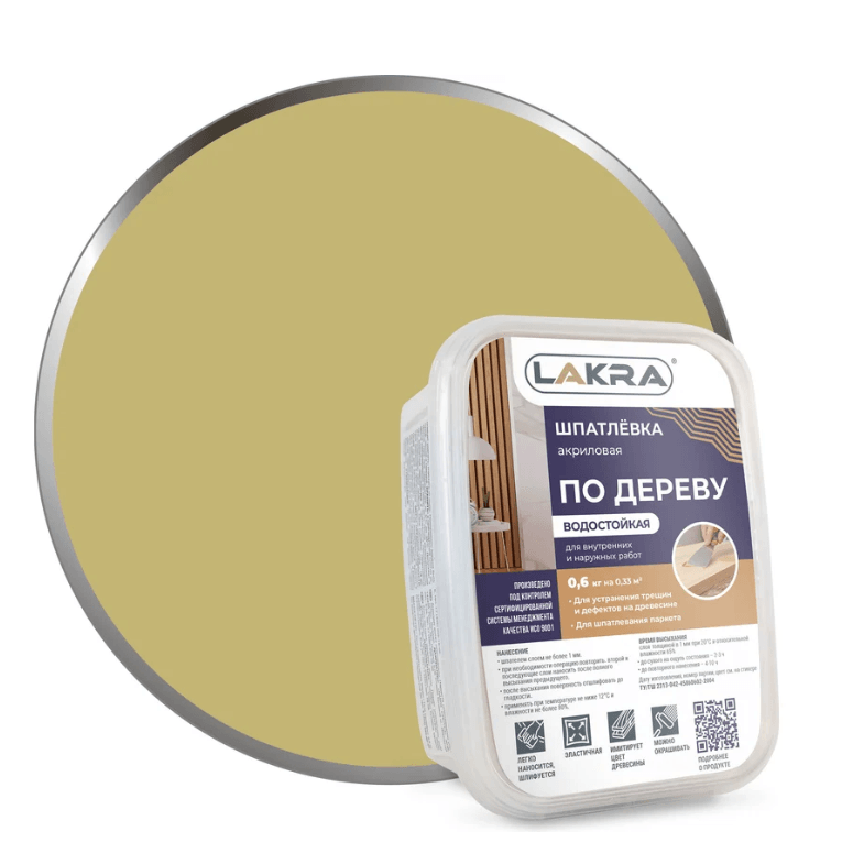 ЛАКРА шпаклевка по дереву Дуб 0,6 кг./8