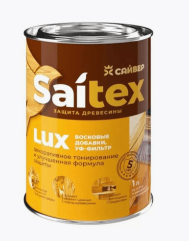 Saitex LUX деревозащитный состав Бесцветный  1 л. /14