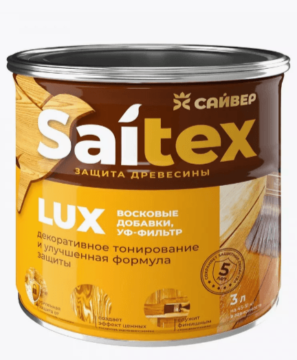 Saitex LUX деревозащитный состав Бесцветный  3 л. /6
