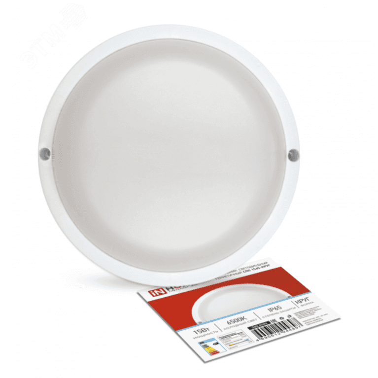 Светильник светод. IN HOME СПБ 1565-КРУГ 15Вт 6500K 1350лм 140мм белый (шт)