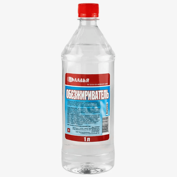Обезжириватель 1,0 л ЛАДЬЯ