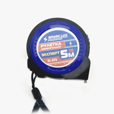 Рулетка 5м х 19мм SPARK LUX SL-325, прорезиненный корпус (шт)