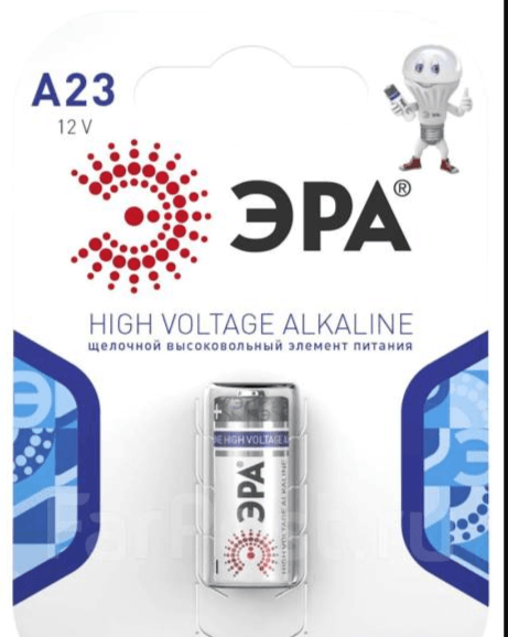 Батарейка ЭРА  23А BL-1 (40/160)