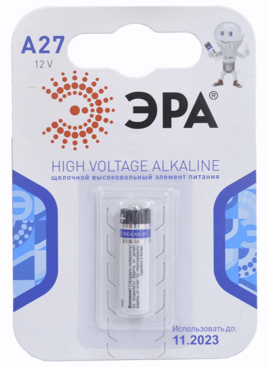 Батарейка ЭРА  27А BL-1