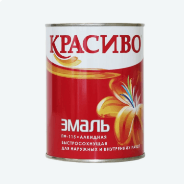 Эмаль ПФ-115 Белая 0,8кг быстросохнущая (14) КРАСИВО (шт)