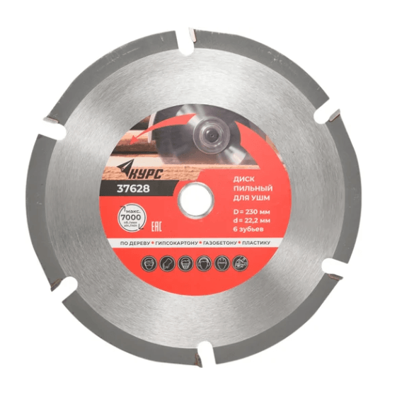 Диск пильный для УШМ по дереву 230х22.2 мм, 6 зуба с карбидными вставками КУРС 37628 (шт)