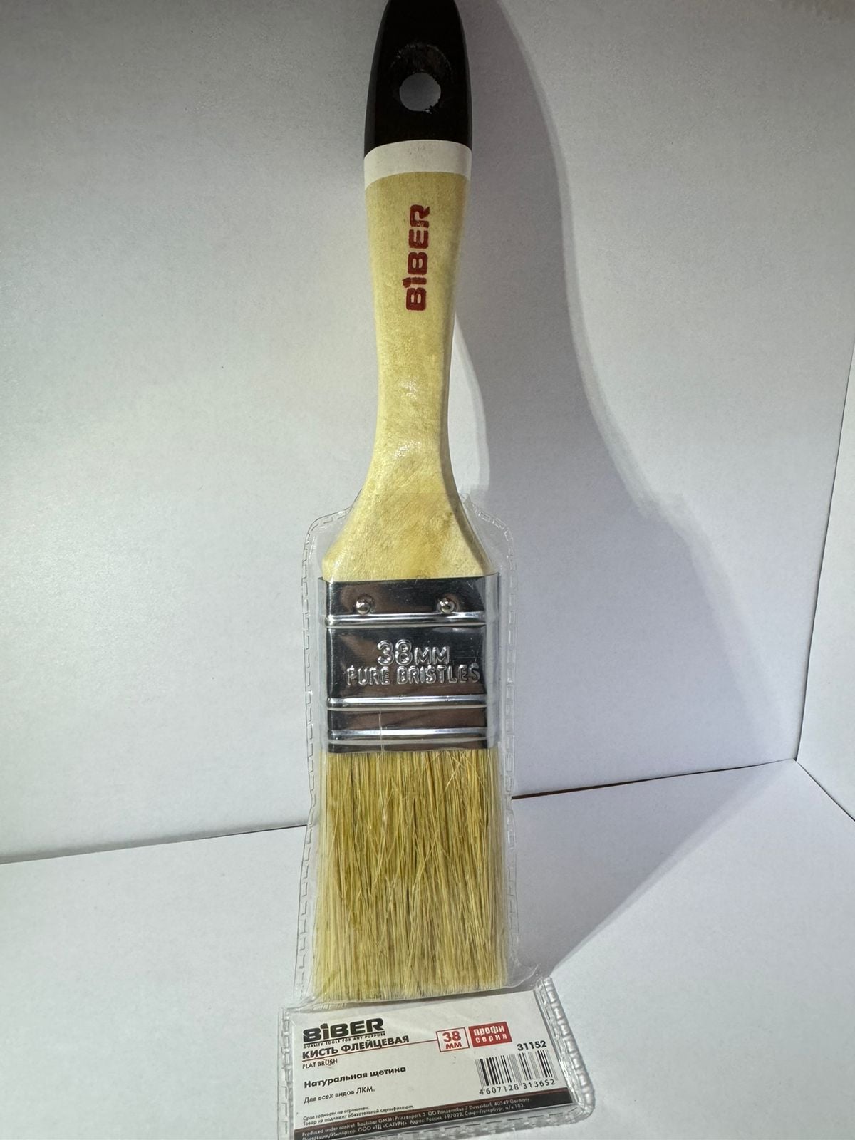 БИБЕР 31152 Кисть флейцевая натур. щетина дер. рукоятка "Профи" 38мм (12/300)
