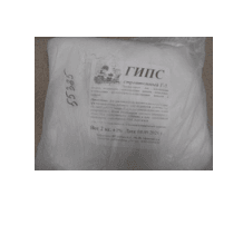 Гипс 2 кг. (10)