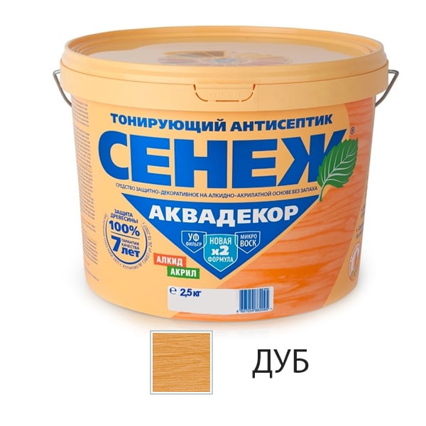 СЕНЕЖ Х2-112 (дуб)-2,5 кг АКВАДЕКОР(шт)