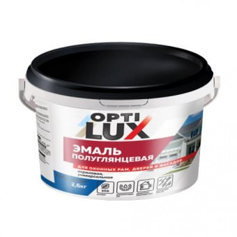 ОПТИЛЮКС Эмаль акриловая ПОЛУГЛЯНЦЕВАЯ универсальная 1 кг  (шт)
