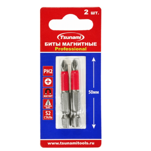 Биты 50мм (проф.) PH2 Tsunami Professional (за 1 шт)