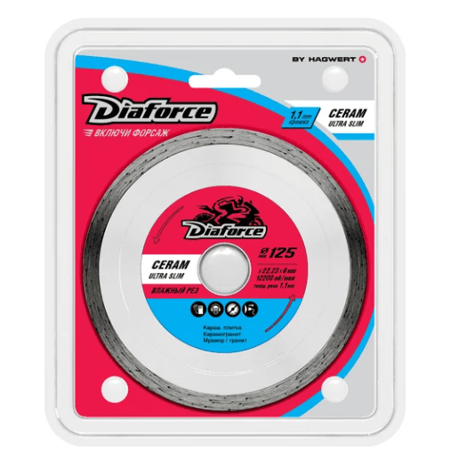 Диск алмазный CERAM ULTRA SLIM 125x22.23x6x1.1 мм, ультра-тонкий влажный рез DIAFORCE 514125U