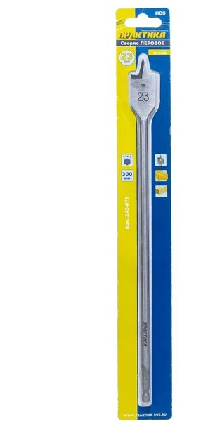 Сверло перовое по дереву 23 х300 мм ПРАКТИКА