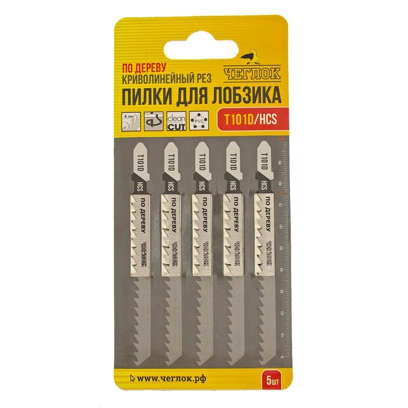 Пилка для лобзика по дереву,Т101D HCS, 100х75мм, шаг 4мм, уп.5шт, Чеглок (уп)