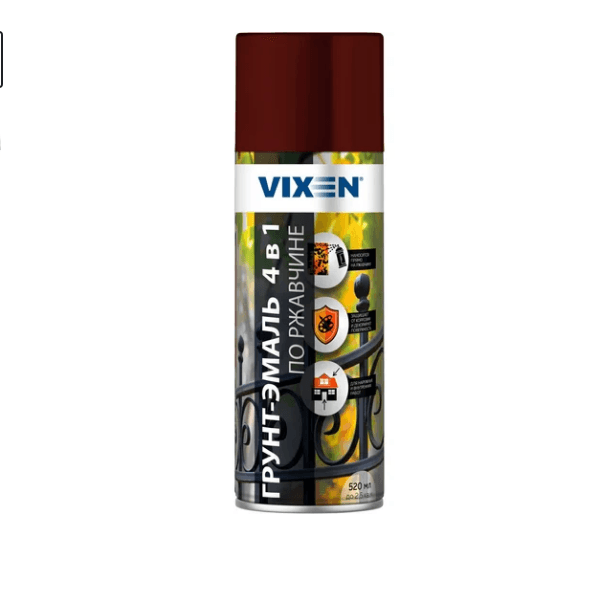 VIXEN грунт-эмаль по ржавчине 4 в 1 VX-513005 винно-красный RAL-3005 520 мл