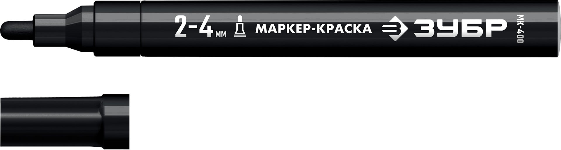 Маркер-краска 1мм МК-400 черный, ЗУБР шт (06325-2)