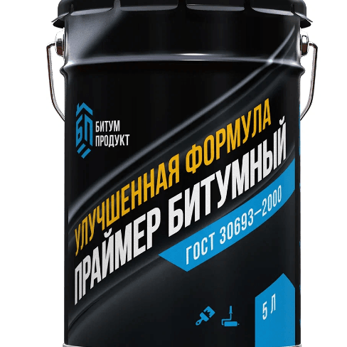 Праймер битумный  УНИВЕРСАЛЬНЫЙ грунт 5кг.ведро