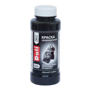 DALI краска колеровочная черный графит 0,25 л/12