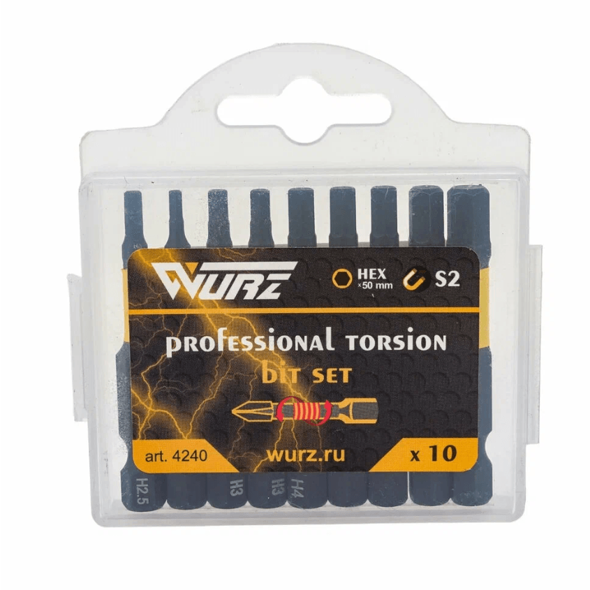Набор бит HEX 50мм (H2.H2.5.H3.H4.H5.H6) 10ШТ Wurz