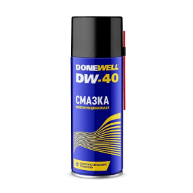 Смазка многофункциональная DW-40 DONEWELL DR-9540 520мл (шт.)