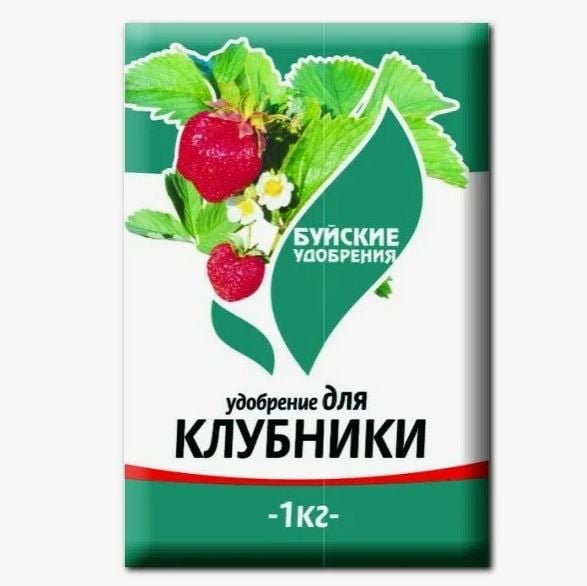 КМУ для клубники 1кг (15 шт) БХЗ