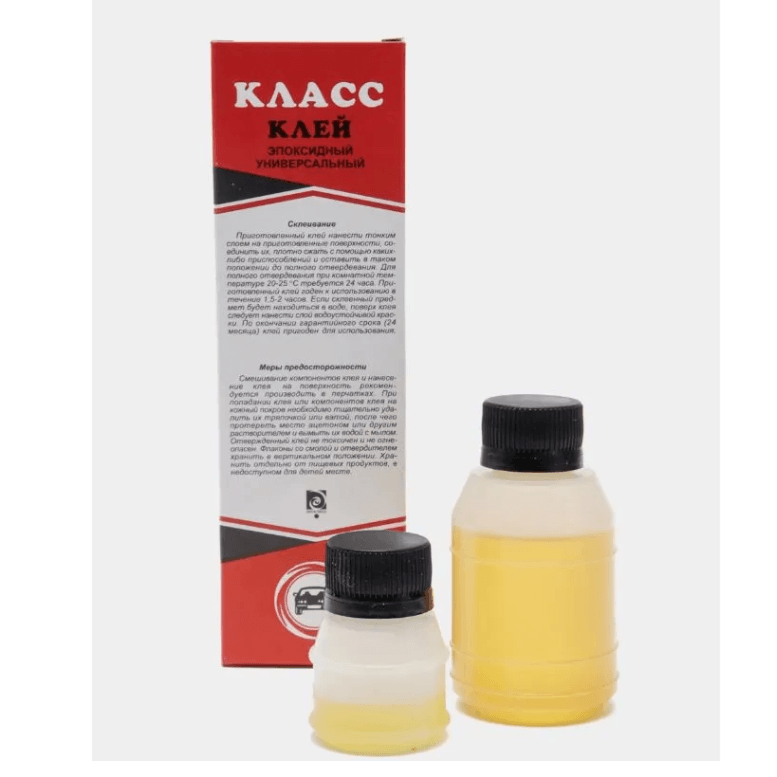 КЛАСС клей эпоксидный универсальный 280 г./35