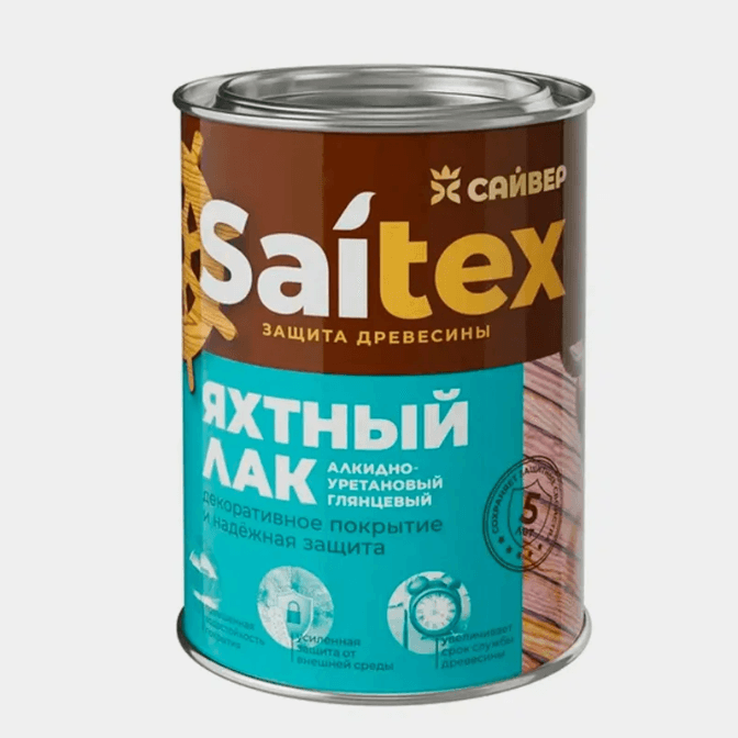 Saitex лак яхтный 0,9 л./14 (шт)