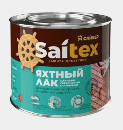 Saitex лак яхтный 1,9 л./6 (шт)