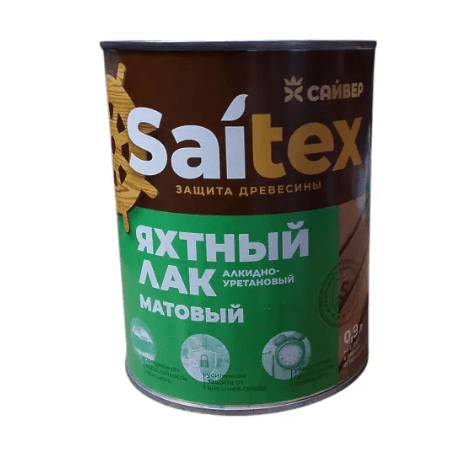 Saitex лак яхтный МАТОВЫЙ 0,9 л./14 (шт)