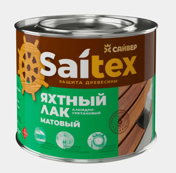 Saitex лак яхтный МАТОВЫЙ 1,9 л./6