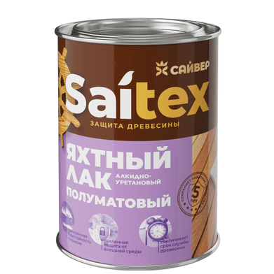 Saitex лак яхтный ПОЛУМАТОВЫЙ 0,9 л./14