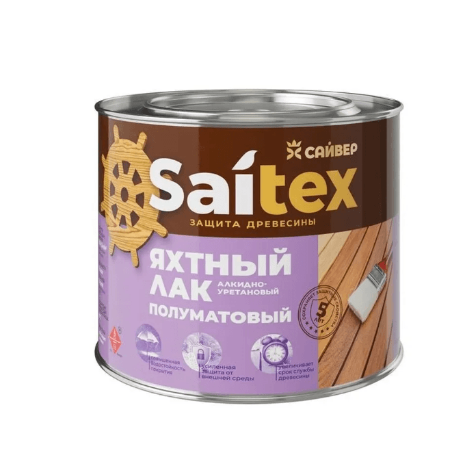 Saitex лак яхтный ПОЛУМАТОВЫЙ 1,9 л./6