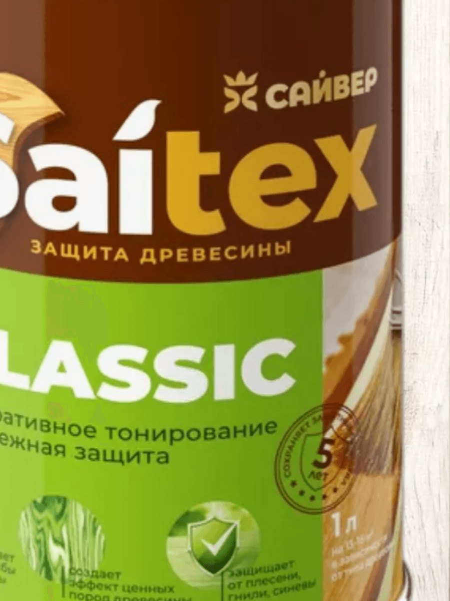 Saitex Classic деревозащитный состав Дуб европейский 1 л.