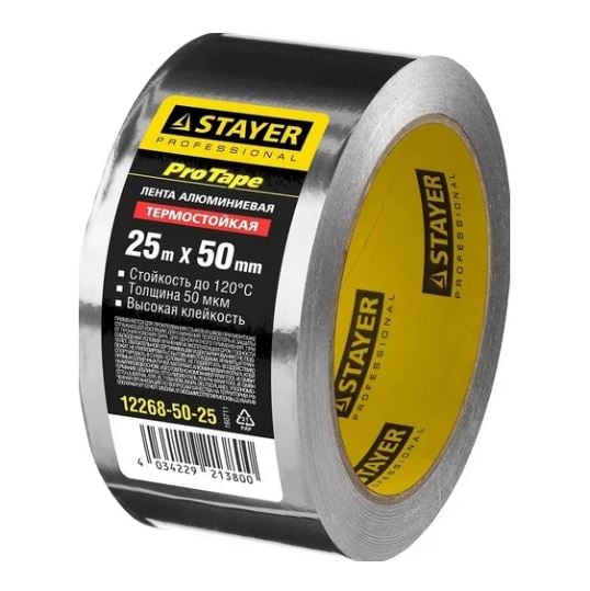 Алюминиевая лента клейкая 50х25м ,50мкм STAYER 12268-50-25 (шт.)